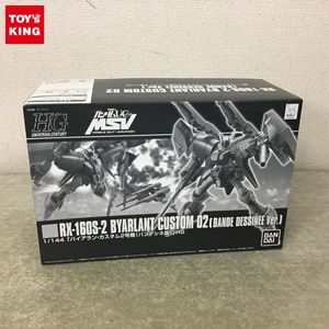 Hg バイアラン カスタム2号機の平均価格は4 167円 ヤフオク 等のhg バイアラン カスタム2号機のオークション売買情報は12件が掲載されています