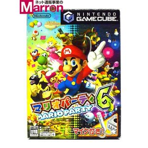 ゲームキューブ ケースの平均価格は3 410円 ヤフオク 等のゲームキューブ ケースのオークション売買情報は13件が掲載されています