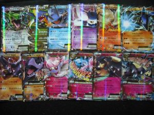 クチートの値段と価格推移は 263件の売買情報を集計したクチートの価格や価値の推移データを公開