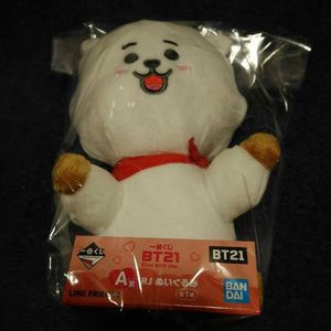 Bt21 ぬいぐるみの平均価格は3 002円 ヤフオク 等のbt21 ぬいぐるみのオークション売買情報は43件が掲載されています