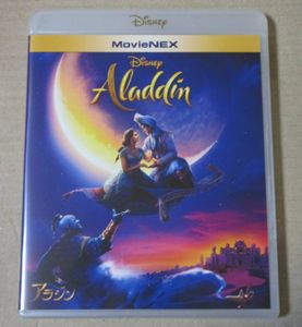 アラジン ｄｖｄの平均価格は2 261円 ヤフオク 等のアラジン ｄｖｄのオークション売買情報は60件が掲載されています