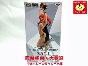 ナミ フィギュア プライズの平均価格は9 4円 ヤフオク 等のナミ フィギュア プライズのオークション売買情報は25件が掲載されています