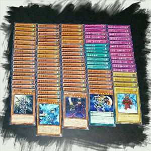 忍者 デッキの値段と価格推移は 48件の売買情報を集計した忍者 デッキの価格や価値の推移データを公開