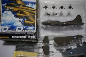 第53の値段と価格推移は 800件の売買情報を集計した第53の価格や価値の推移データを公開