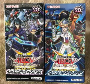 遊戯王 未開封boxの平均価格は51 6円 ヤフオク 等の遊戯王 未開封boxのオークション売買情報は63件が掲載されています