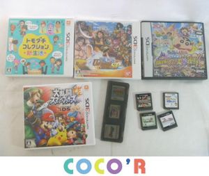 ポケットモンスター ホワイト 中古の平均価格は2 270円 ヤフオク 等のポケットモンスター ホワイト 中古 のオークション売買情報は52件が掲載されています