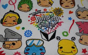 Hey Say Jump ブランケットの平均価格は2 317円 ヤフオク 等のhey Say Jump ブランケット のオークション売買情報は22件が掲載されています