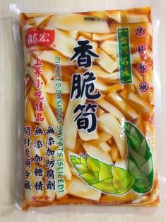 台湾 お土産の平均価格は2 140円 ヤフオク 等の台湾 お土産のオークション売買情報は55件が掲載されています