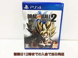 ゼノバース２ ドラゴンボール 効率