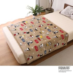 スヌーピー ブランケットの平均価格は1 354円 ヤフオク 等のスヌーピー ブランケットのオークション売買情報は69件が掲載されています