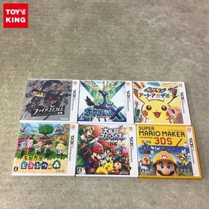 ポケットモンスター Xの平均価格は25 581円 ヤフオク 等のポケットモンスター Xのオークション売買情報は461件が掲載されています