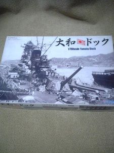 1 700 大和の平均価格は7 157円 ヤフオク 等の1 700 大和のオークション売買情報は80件が掲載されています