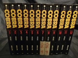 コブラ 全巻の平均価格は3 412円 ヤフオク 等のコブラ 全巻のオークション売買情報は11件が掲載されています