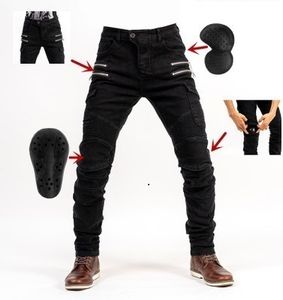 ライダースパンツの値段と価格推移は 2 451件の売買情報を集計したライダースパンツの価格や価値の推移データを公開