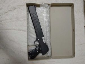 大日本 銃の平均価格は17 734円 ヤフオク 等の大日本 銃のオークション売買情報は55件が掲載されています