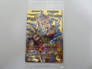 ドラゴンボール アバターの平均価格は2 660円 ヤフオク 等のドラゴンボール アバターのオークション売買情報は164件が掲載されています