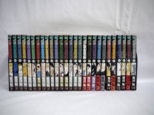 全巻 鋼の錬金術師の平均価格は4 451円 ヤフオク 等の全巻 鋼の錬金術師のオークション売買情報は39件が掲載されています