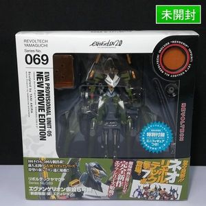 リボルテック エヴァ 仮設5号機の平均価格は5 384円 ヤフオク 等のリボルテック エヴァ 仮設5号機のオークション売買情報は21件が掲載されています