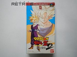 超武闘伝2の平均価格は2 510円 ヤフオク 等の超武闘伝2のオークション売買情報は23件が掲載されています