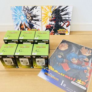 一番くじ ドラゴンボール 色紙の平均価格は936円 ヤフオク 等の一番くじ ドラゴンボール 色紙のオークション売買情報は33件が掲載されています