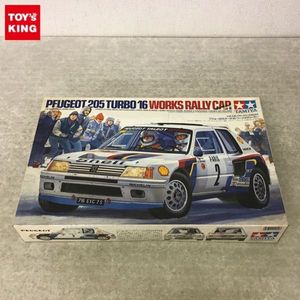 プジョー 5の平均価格は11 974円 ヤフオク 等のプジョー 5のオークション売買情報は105件が掲載されています