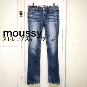 Moussy スキニー デニムの平均価格は2 341円 ヤフオク 等のmoussy スキニー デニムのオークション売買情報は67件が掲載されています