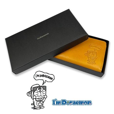 ドラえもん 長財布の平均価格は43 0円 ヤフオク 等のドラえもん 長財布のオークション売買情報は5件が掲載されています