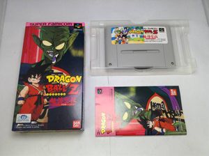 ドラゴンボールz 超悟空伝の平均価格は1 960円 ヤフオク 等のドラゴンボールz 超悟空伝のオークション売買情報は26件が掲載されています