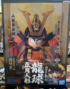 ドラゴンボール 人形の平均価格は5 518円 ヤフオク 等のドラゴンボール 人形のオークション売買情報は86件が掲載されています