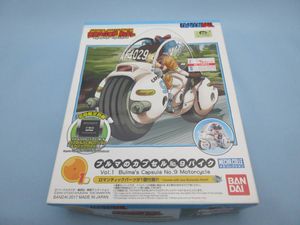 ドラゴンボール メカコレクションの平均価格は2 030円 ヤフオク 等のドラゴンボール メカコレクションのオークション売買情報は24件が掲載されています