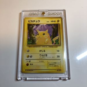 ポケモン カード 初期の値段と価格推移は 1 235件の売買情報を集計したポケモン カード 初期の価格や価値の推移データを公開