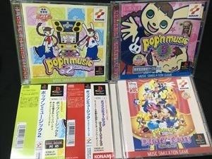 ポップン ディズニーの平均価格は501円 ヤフオク 等のポップン ディズニーのオークション売買情報は3件が掲載されています