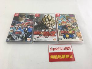 ドラゴンボール ゼノバース2の平均価格は3 459円 ヤフオク 等のドラゴンボール ゼノバース2のオークション売買情報は38件が掲載されています