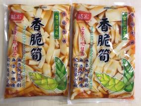 台湾 お土産の平均価格は2 140円 ヤフオク 等の台湾 お土産のオークション売買情報は55件が掲載されています