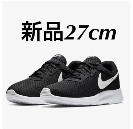 ナイキ スニーカー タンジュンの平均価格は3 498円 ヤフオク 等のナイキ スニーカー タンジュンのオークション売買情報は37件が掲載されています