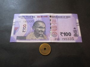 現行100ルピーの値段と価格推移は 2件の売買情報を集計した現行100ルピーの価格や価値の推移データを公開