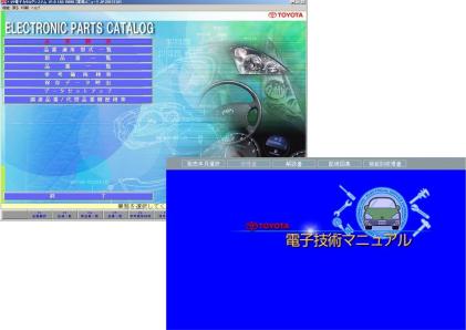 Will Vsの平均価格は14 697円 ヤフオク 等のwill Vsのオークション売買情報は53件が掲載されています