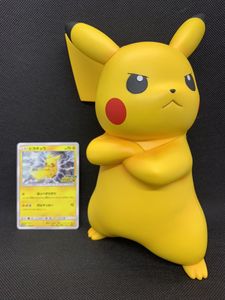 ポッ拳の平均価格は2 981円 ヤフオク 等のポッ拳のオークション売買情報は71件が掲載されています