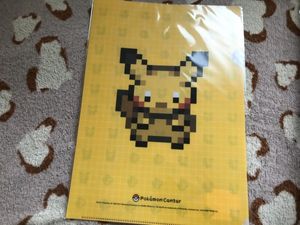 ピカチュウ ドットの平均価格は2 266円 ヤフオク 等のピカチュウ ドットのオークション売買情報は5件が掲載されています