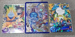 ネコマジンミックスの平均価格は1 579円 ヤフオク 等のネコマジンミックスのオークション売買情報は3件が掲載されています