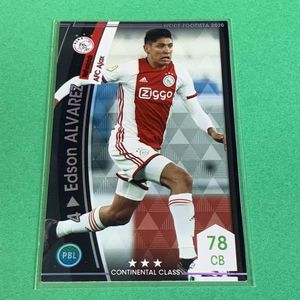 エドソンの値段と価格推移は 21件の売買情報を集計したエドソンの価格や価値の推移データを公開