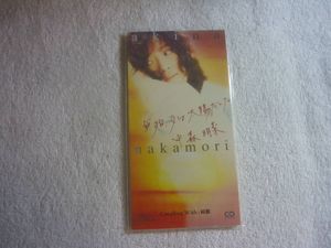原始女は太陽だったの値段と価格推移は 10件の売買情報を集計した原始女は太陽だったの価格や価値の推移データを公開