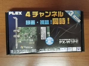 Px W3peの平均価格は9 699円 ヤフオク 等のpx W3peのオークション売買情報は15件が掲載されています