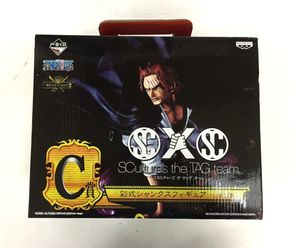 一番くじ シャンクスの平均価格は7 2円 ヤフオク 等の一番くじ シャンクスのオークション売買情報は75件が掲載されています