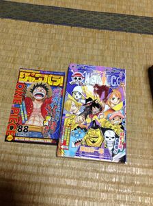 ワンピース 初版 8巻の平均価格は8 670円 ヤフオク 等のワンピース 初版 8巻のオークション売買情報は19件が掲載されています
