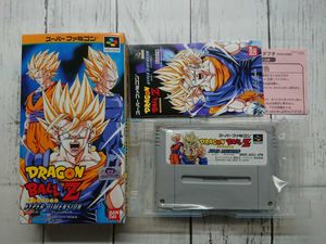 ハイパーディメンション ドラゴンボールの値段と価格推移は 55件の売買情報を集計したハイパーディメンション ドラゴンボール の価格や価値の推移データを公開