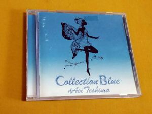 手嶌葵の平均価格は1 603円 ヤフオク 等の手嶌葵のオークション売買情報は100件が掲載されています