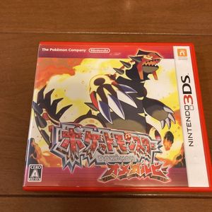 オメガルビーの平均価格は4 2円 ヤフオク 等のオメガルビーのオークション売買情報は114件が掲載されています