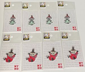 ユニクロ ワッペンの平均価格は1 315円 ヤフオク 等のユニクロ ワッペンのオークション売買情報は11件が掲載されています