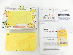 3ds Ll ピカチュウイエローの平均価格は34 413円 ヤフオク 等の3ds Ll ピカチュウ イエローのオークション売買情報は15件が掲載されています